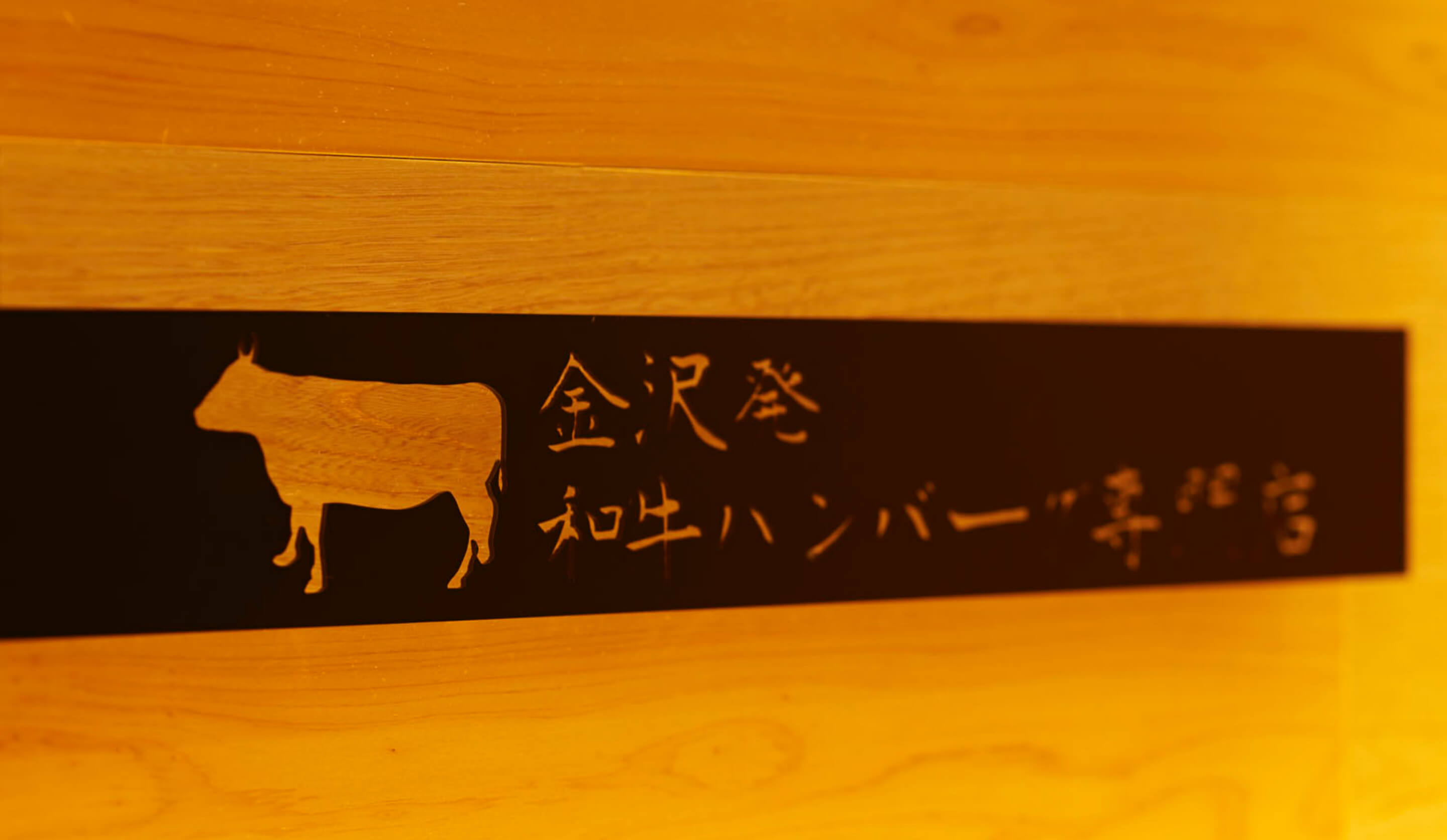 メインビジュアル画像4